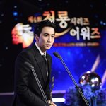 '아시아 프린스' 입증..첫 멜로 '러브 <b>바리</b>스타' 베트남 개봉