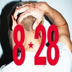 크러쉬, 조이 음원 강자의 귀환…28일 새 <b>EP</b> '팽' 발매