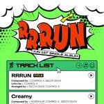  신보 ‘RRRUN’ 트랙리스트 공개…‘글로벌 <b>팬심</b> 저격 예고’