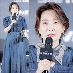 [포토] 박경림, 전직배우 <b>나비</b>라펠