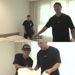 "집에 <b>베개</b> 둘…" 김종국, 예비신부 티 팍팍냈네[MD이슈]