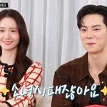 '폭군의 셰프' 이채민 "윤아 만나자마자 팬밍아웃, 친해지기 어려울...