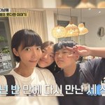 이윤진, 소다남매 학생회장→수학 톱10 배부를텐데 월급날 “엄마...