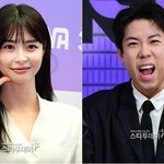 권나라, 양세찬 열애설에 직접 입 연다