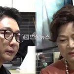 탁재훈<b>김용림</b>, 28살 나이 차 극복한 열애 고백…"내 여자친구 맞다"