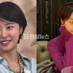 황정음, 43억 횡령 코인투자 혐의 인정…검찰 “<b>징역</b> 3년” 구형