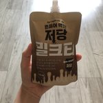 <b>밀크티</b> 환장녀인데 저당 <b>밀크티</b> 이거 꽤괜인듯