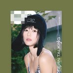 다이어트 자극 제대로 주는 운동 중독 여배우