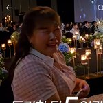 이영자:민경이랑 <b>오나미</b>는 도대체 왜 울어?