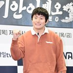 미혼' 기안84, <b>동거인</b> 있었다…"외로워해, 옆에서 자겠다고"...