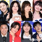 티빙, F1 예능 제작…유이·<b>경수진</b>·엄지윤·정혁 등 10人 합류