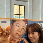 이정은 앞 하트 <b>작렬</b>, 한지민도 ‘좀비딸’ 응원