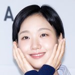 [현장포토] "미모가 활짝"…김고은, 깜찍 꽃받침