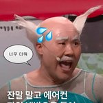 너에게 하고싶은말