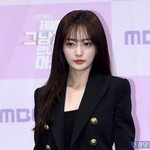 송하윤 '학폭' 피해자, 추가 고소 예고…"허위 사과문 강요"