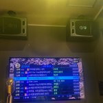 <b>음치</b>라서 현타와