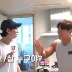 [드루와] 김종국, 집안 곳곳 있던 열애 흔적…이제야 보이네!