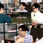 [드루와] <b>남희석</b> "김종국과 축구하다 부상…8개월 치료에도 관절염"