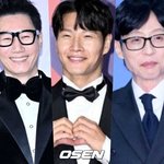 "27세 여성" 유재석x지석진, 김종국 결혼 진작에 눈치챘다...