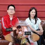 다니엘 헤니와 키스하려는 김지민에 질투 <b>폭발</b> "습관 똑같아"