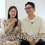 김준호 “김지민과 소파에서 아기 준비 중” 19금 <b>TMI</b>(자코모TV)