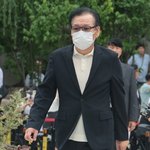 [단독] 건진법사, 구속영장 실질<b>심사</b> 포기..."구속 받아들이겠다"