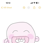 [댓글부탁해] <b>이</b> <b>캐릭터</b> 이름 뭔지 아는사람 ㅈㅂ