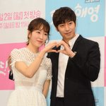 [단독①] <b>에릭</b>서현진 '오해커플' 현실 로맨스..."2개월째 열애中"