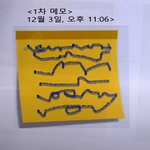 [댓글부탁해] 살다보니 진짜 이런날이 오긴 오는구나...