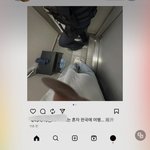 인천공항 게스트하우스에서 성추행 <b>미수</b> 발생ㅡ한국망신 다 시킨다 진짜