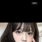 <b>화장</b> 짜잔씨처럼 하려면 어케 래야됨