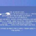 하 같은반 여자애 스토리 ㅈㄴ <b>공수</b>치옴