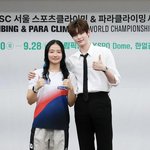 <b>국대</b> 동생 응원하러 간 아이돌 오빠라니