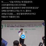 제<b>베원</b> 성한빈 진짜 이상형이야