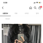 에이<b>블리</b>에서 옷 찾아줄 판녀 구합니다