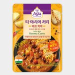 <b>어제</b>는 이걸 먹었지