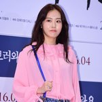韓 떠나 발리 정착.."연예계 은퇴 <b>NO</b>, 쉬는 중" [종합]