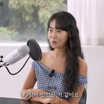 '<b>발리</b> 정착' 허가윤 "포미닛 시절의 삶? 일 밖에 없었다"