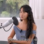 한국 떠난 허가윤, <b>포미닛</b>으로 돈 쓸어 담았다 "행복감 빠져,...