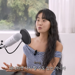 허가윤 "잠깐 쉬는 것일 뿐, 가수 포기 아니다" 연예계 은퇴<b>NO</b>