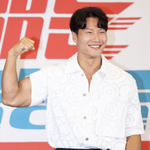 ‘9월5일 결혼’ 김종국, 속전속결 진행=결국 '2세 임신' 때문...