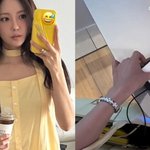 효민, 결혼 후 뭐하나 봤더니…여의도 회사 재직 중 [RE:스타]