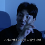 목격담 "밤마다 마주친 남자, 알고보니 뺑소니 <b>희생자</b>" (부산댁)