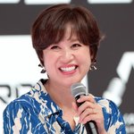 박미선 측, 유방암 초기 <b>보도</b>에 “정확한 확인 어려워, 건강상 이유로...