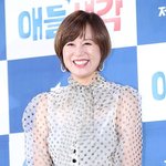 [팝업]‘활동중단’ 박미선, 유방암 초기 치료중?..큐브 “개인...