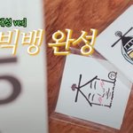 <b>GD</b>가 그동안 스카프 두르고 다녔던 이유