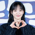 [현장포토] "미소가 다했어"…한지현, 러블리 손하트