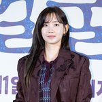 [현장포토] "우아함 그 자체"…신현빈, 매력적인 미모