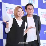 박미선 측, 유방암 투병 소식에 “확인중” [공식입장]