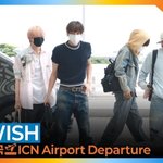 엔시티 위시, ‘데님맛집 여기네’ 청청룩 출국길(출국)[뉴스엔TV]